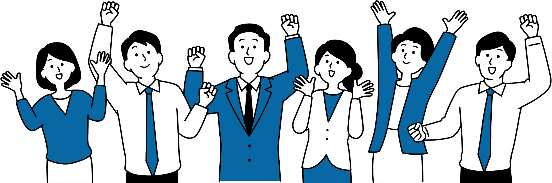 法人プランを喜ぶ従業員のイラスト